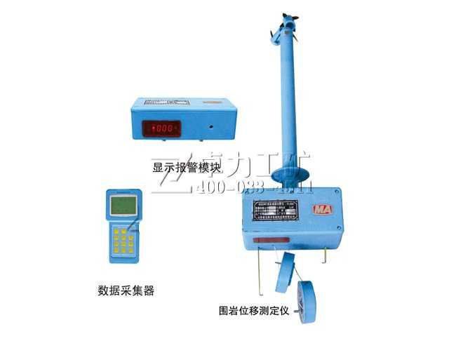 MCS-400Vñ^U()y(c)Ӌ(j)