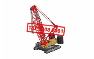 SCC2600AĎؙC